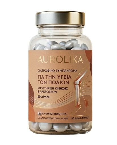 Aurolika Daily Balance — προϊόν ευεξίας
